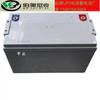 Batería para vela de viento 6-GFM-38 Vela de viento de Yangzhou 12V38AH Energía UPS Pantalla CC Almacenamiento de batería EPS