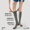 Calcetines de Compresión para Pantorrilla Renaissance Sports para Niños Verano Delgados para Ciclismo Fitness Montañismo Transpirables Medianos