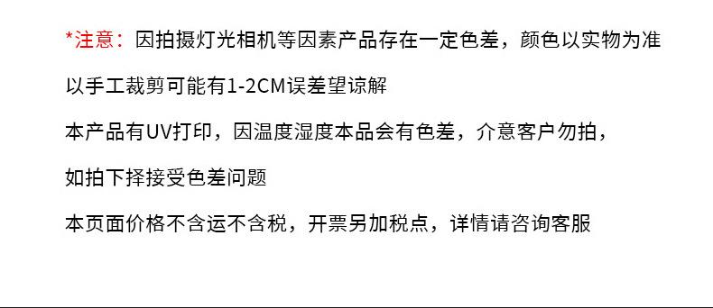 地毯,地垫,客厅地毯,卧室地毯,波西米亚地毯,跨境地毯