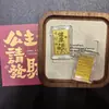 Pegatina para Teléfono de Oro Puro 999, "Princesa, Por Favor Hazte Rica," Atrae Riqueza, Fortuna Rápida, Regalo Popular, Venta al por Mayor desde el Fabricante, Caja de Regalo Pequeña