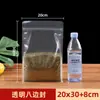 Sacos stand-up transparentes de oito lados em estoque para nozes, grãos, frutos do mar e produtos secos; sacos stand-up e auto selantes de grau alimentício