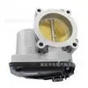 AT4Z9E926A AT4Z9E926B acelerador para Ford EDGE 2011-2018