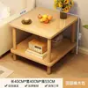 Mesa Lateral Simples para Sofá, Mesa de Centro Retangular Pequena, Rack de Armazenamento para Mesa de Cabeceira de Sala de Estar, Casa de Aluguel, Quarto