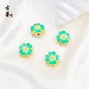 Cuentas Espaciadoras Tradicionales de Esmalte Cloisonné de Trébol de Cuatro Hojas, Cuentas Sueltas de Esmalte Cloisonné con Goteo de Aceite para Accesorios de Pulseras y Pendientes DIY