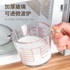 Copo medidor de leite para micro-ondas com escala de vidro aquecível, espesso e resistente ao calor e a altas temperaturas, com grande capacidade. Ideal para medir o café da manhã.