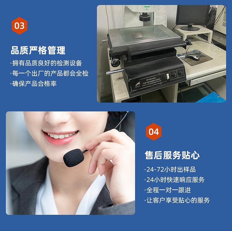 数控车床加工-内页_23