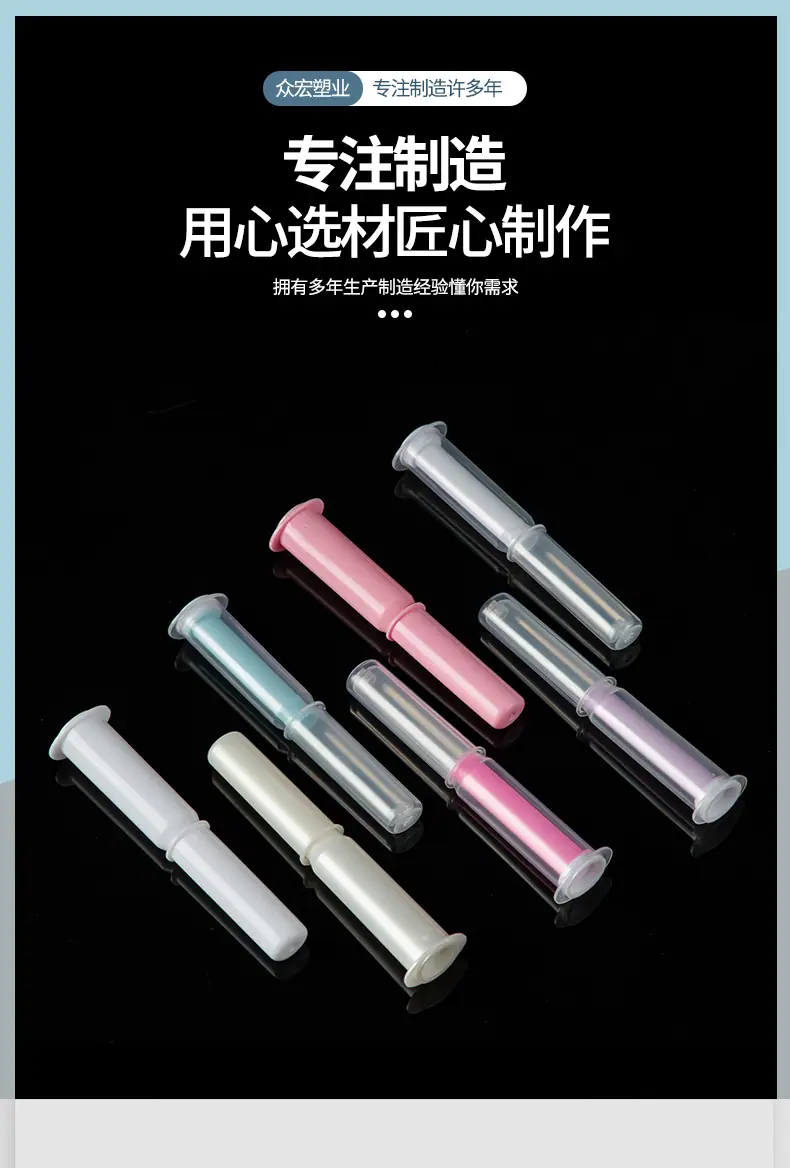3g扁管_01.jpg