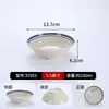 Vajilla de Melamina para Puestos Callejeros, Tazones Especiales para Hot Pot, Tazones para Tripa Cruda, Intestinos de Pato, Platos para Aceite, Tazones Bajos, Salsas para Dipear, Pequeños Tazones para Condimentos