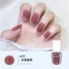 Esmalte de Unha Sem Cozimento Esmalte de Unha à Base de Água com Glitter Brilhante Gelo-Claro Peel-Off Cosméticos Esmalte Brilhante Cor Translúcida Arte de Unha Beleza Maquiagem