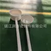 Suministrar: Cuchara de teflón PTFE, soldadura de fluoroplástico para realizar dibujos de tamaño no estándar