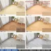 Vinil Piso de PVC, Grau Comercial, Espessado, Resistente ao Desgaste, Impermeável, Adequado para Assentamento Direto sobre Pisos de Cimento, para Hospitais e Escritórios, Material em Rolo para Piso