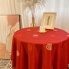 Pano Vermelho Dupla Felicidade Toalha de Mesa Vermelha Casamento Retangular Festiva Casamento Noivado Toalha de Mesa Quadrada Mesa de Centro Pano de Mesa Toalha de Mesa