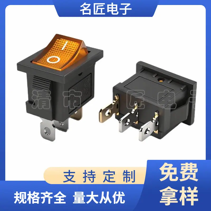 大泽工具_20251205124136