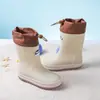 E260 Conjunto Infantil com Cordão Link de Compra Única