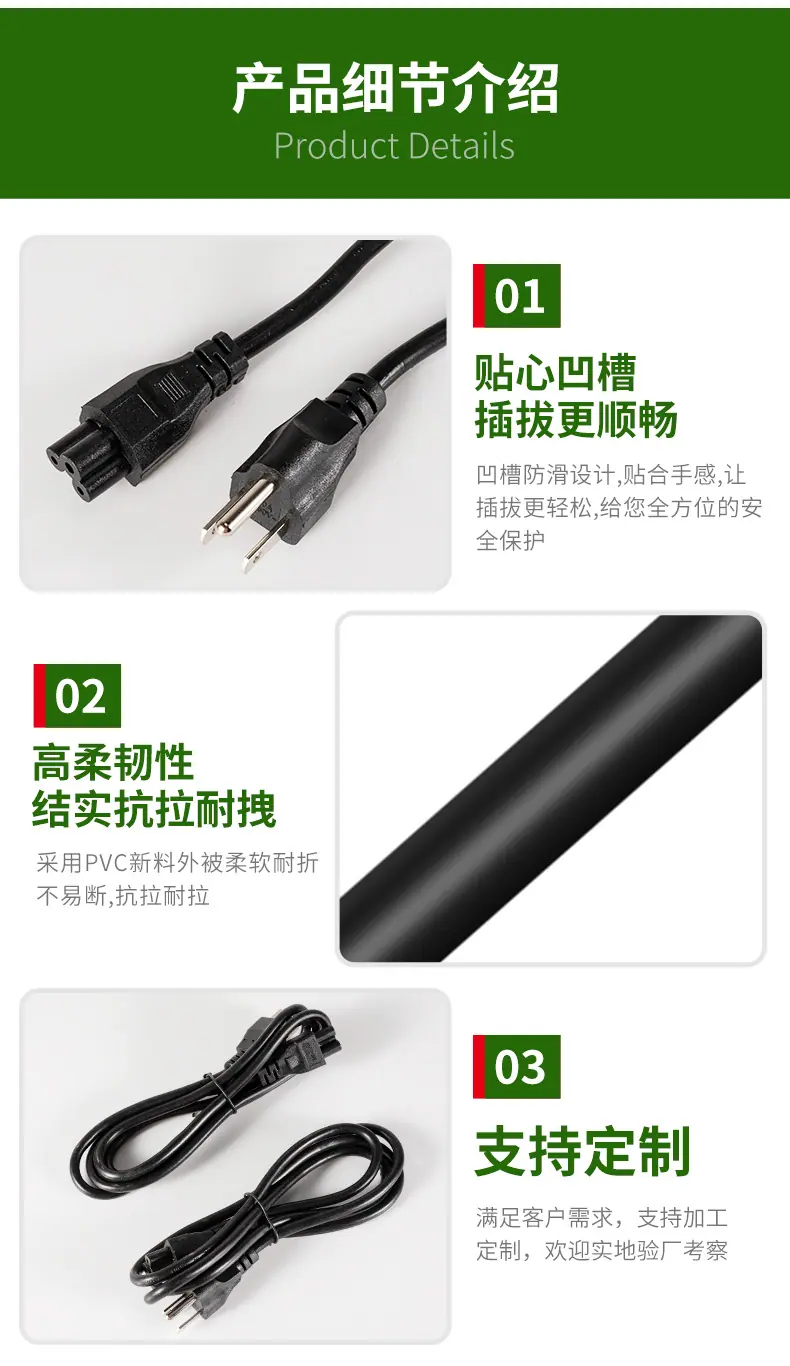 详情页_07.jpg