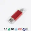 Venta al por mayor de fábrica Unidad Flash USB tipo C para teléfono móvil y computadora 64g Interfaz dual Otg Unidad Flash USB 32g Exportación Logotipo personalizado impreso