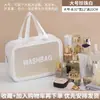 Bolsa Cosmética Transparente para Mulheres, Necessaire de Viagem, Bolsa Pequena de Armazenamento para Cosméticos de Natação, Separação Úmido e Seco