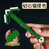 Puesto del Festival de Primavera Artículos Pequeños 12cm Pico de Diamante Artesanías de Metal Verde Juguetes para Niños Regalos de Año Nuevo Venta al Por Mayor