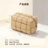 Bolsa Cosmética Cuadros Acolchados de Nailon de Gran Capacidad Transfronteriza, Bolsa de Almacenamiento Octagonal para Artículos de Tocador, Bolsa Cuadrada Pequeña de Mano Cuadros de Burbujas