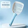 Pala para arena de gato de poro fino grande, suministros para mascotas, herramienta pala para excrementos de gato, directo del fabricante, venta al por mayor, dropshipping transfronterizo