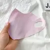 Mascarilla de Protección Solar de Nylon de Alta Calidad para Mujer, Soporte de Cartílago 3D, Alto Atractivo Estético, Efecto Adelgazante del Rostro, Mascarilla Transpirable de Seda de Hielo Refrescante