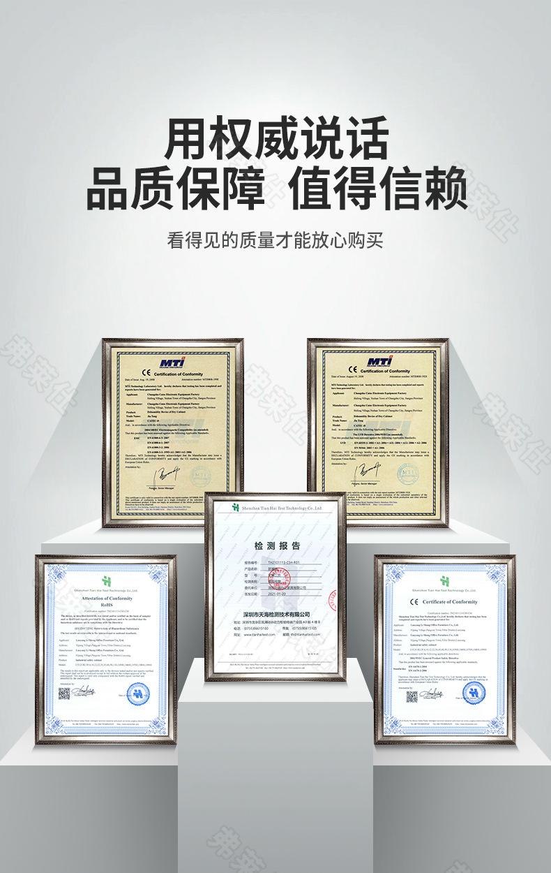 防潮柜详情页_09.jpg