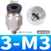 Conector rápido neumático mini mini conector PC4-M5/PL4-M3 conector rápido PU6mm conector de tubo de gas pequeño