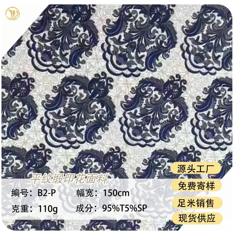 微信图片_20250418104214