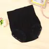 Pantalones de abdomen japoneses nuevos sin costuras anti-exposición cintura alta bragas para mujer modal encaje ropa interior fábrica venta al por mayor