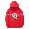 Moletom Casual Loose Estilo Americano Retrô Personalizado Street Miyazaki Mangá Mil e Mil Caçadas Anime Estampado