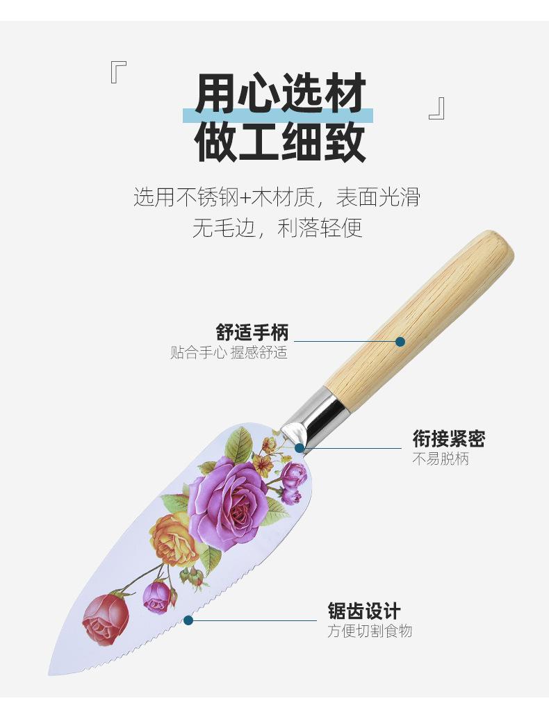 详情-04.jpg