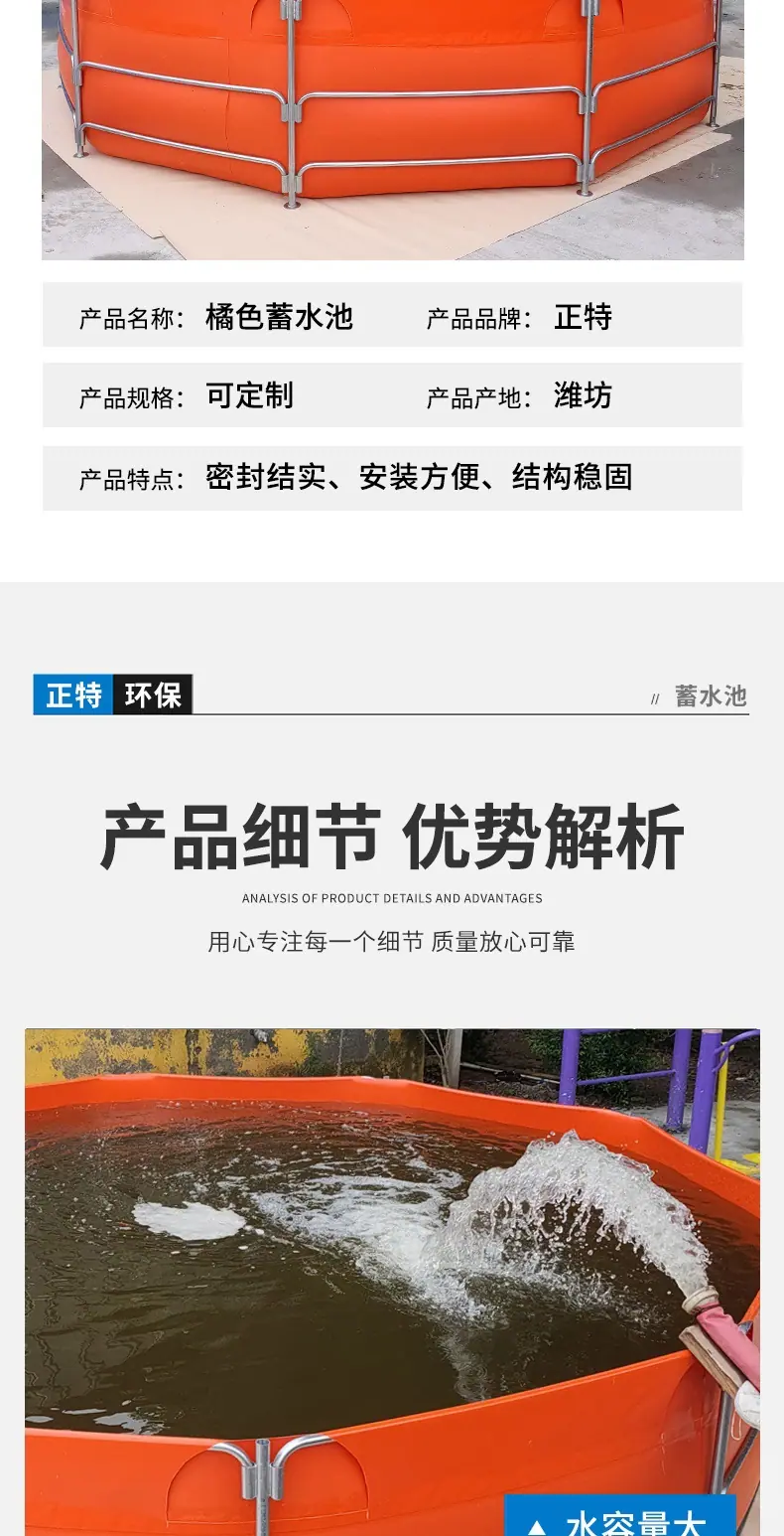 水池_005.jpg