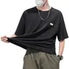 Camiseta de Manga Corta con Sensación de Hielo para Hombre, Camiseta Deportiva Transpirable de Cuello Redondo de Seda de Hielo de Secado Rápido, Camiseta Superior Holgada Elástica de Talla Grande