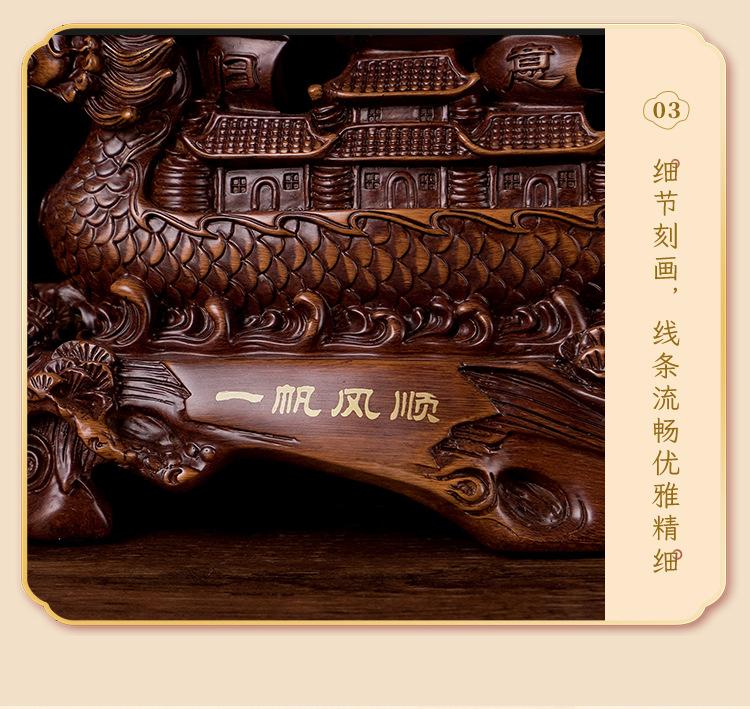 详情_08