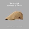 Gorra Japonesa Británica Azul Lago Retro de Mezclilla para Mujer Primavera y Verano Boina Inversa de Ala Corta Nicho Gorra de Lengua de Pato