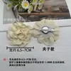 Flor de Rosa de Tela de Burbujas Arrugada de 7 CM Flor de Remolino Flor Hecha a Mano Tridimensional Flor DIY Faldas Zapatos Sombreros Bolsos Accesorios