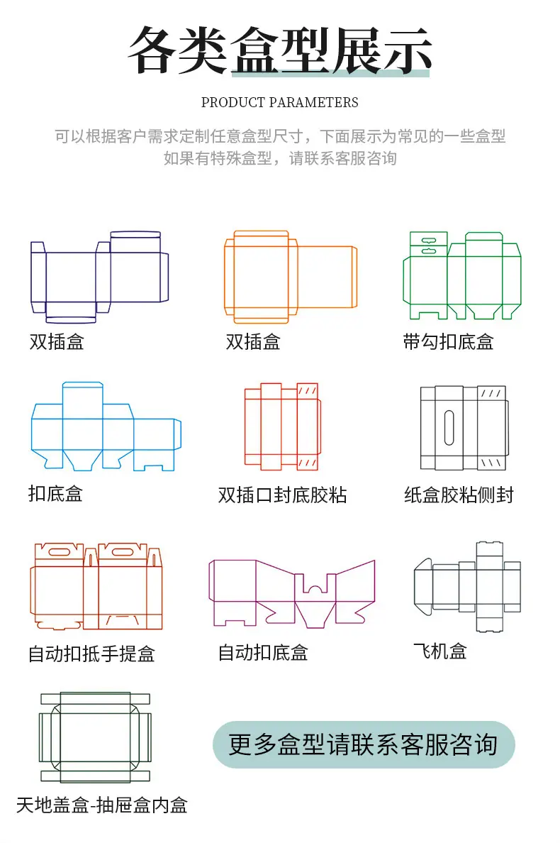包装_07.jpg