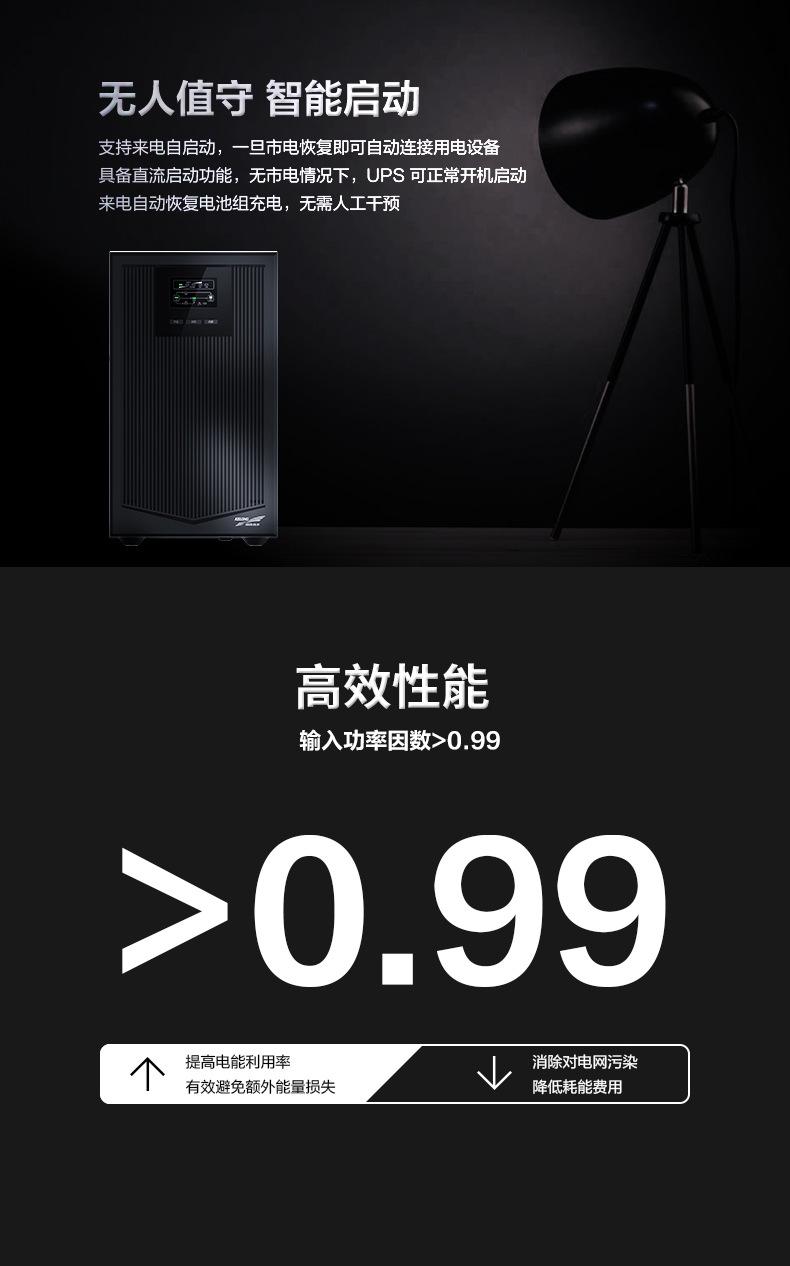 YTR1101-03L_06