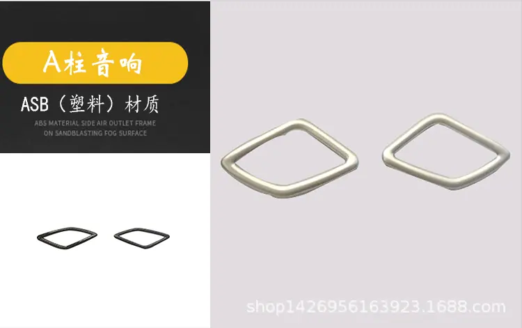 19款XC40内饰_14.gif