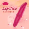 Vibrador de Batom Lai Le para Mulheres Mini Ovo Sexual Massageador do Ponto G Masturbador Feminino Brinquedos Sexuais