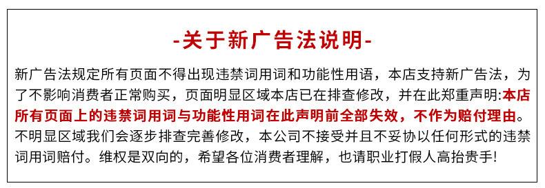 职业打假图