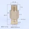Conector Distribuidor de Linha de Óleo com Rosca Externa, Tipo Quadrado M8 R1/8, Latão, Passagem Direta, Ângulo Reto, Luva Interna para Cartão, 4 6 8 1/4