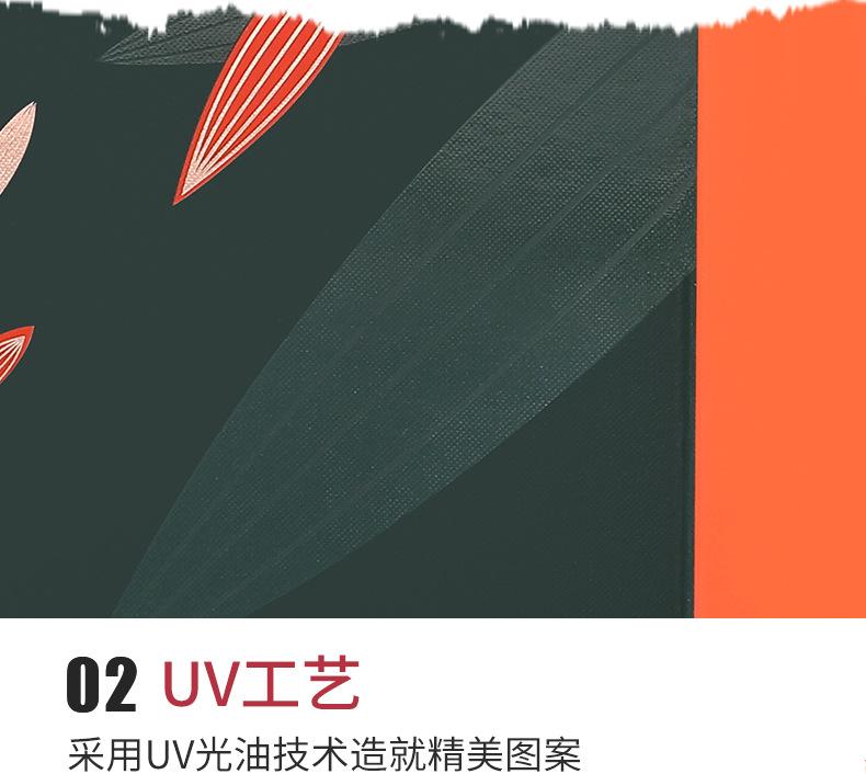 详情新_09
