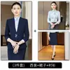 Novo traje formal estilo chinês para exames de arte, uniformes de comissário de bordo, ternos profissionais femininos, uniformes de trabalho estilo tradicional para recepção de hotel