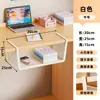 Cesta colgante para dormitorio, instalación sin taladro, estante para snacks de gran capacidad, cesta para almacenamiento de libros y artículos varios, una excelente solución de almacenamiento para habitaciones de dormitorio, con estantes escalonados