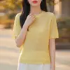 Camiseta de Punto Jacquard Redonda de Manga Corta Estilo Francés Elegante para Mujer, Nuevo Modelo 2026, Cómoda, Transpirable, Adelgazante y Elegante