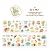 Serie de Cartas del Otoño Crepuscular Cinta PET Troquelada Iconos Retro de Collage para Hornear Comida Cinta 6 Diseños