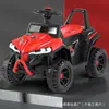 Veículo Elétrico de Praia para Crianças Motocicleta Off-Road Antirrolagem com Controle Remoto Carro Pode Sentar no Brinquedo de Carro de Quatro Rodas do Bebê
