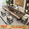 Nuevo estilo chino mesa de té oficina reunión simple madera maciza mesa de té mesa de té hogar una mesa cinco sillas juego completo mesa de té y silla