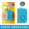 Alarma de infusión, carga de goteo intravenoso, recordatorio de aguja colgante, tesoro de infusión, agua colgante, agua colgante, dosis baja, consejos para camas de hospital